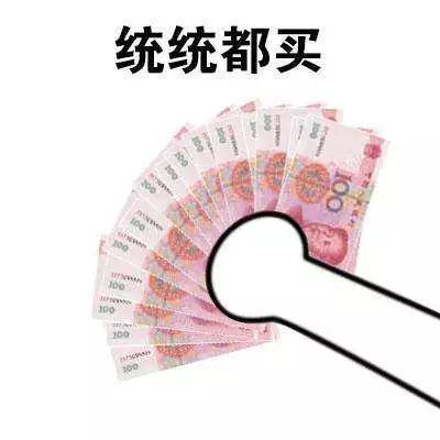 条纹 今秋最流行的5件内搭+外套，时髦到犯规