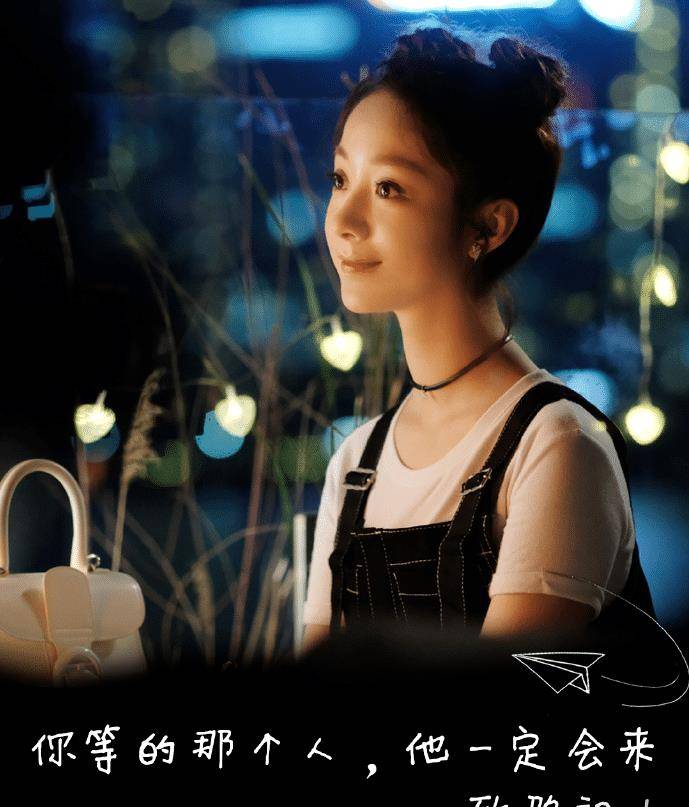 张晚|锦鲤剧组或再添实锤？继男主爆红，老戏骨获奖后，新人也待爆