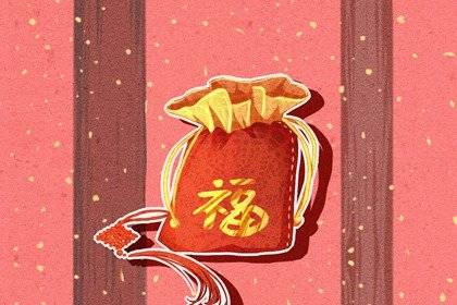 几几年出生的属火 fddeb11393464cdb9e980950864e51fd.jpeg