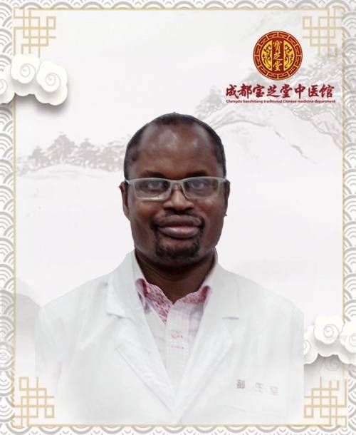 文化|成都宝芝堂中医馆：黑人中医迪亚拉，值得每一个中国人的尊重