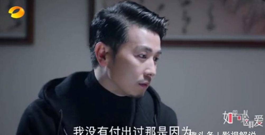 生活|《如果可以这样爱》所有人一个比一个惨，最幸福的是它