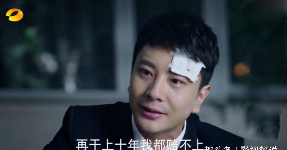 生活|《如果可以这样爱》所有人一个比一个惨，最幸福的是它