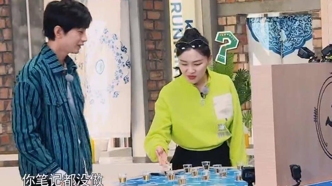 杨颖|《跑男》最懵嘉宾：搞不清游戏规则让李晨杨颖着急，金靖一脸嫌弃