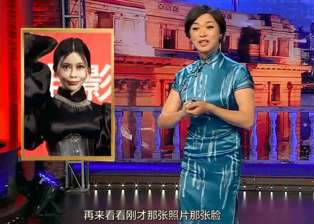 萧蔷变丑遭前男友嫌弃，为变美却断送前程，女星整容翻车实在太惨