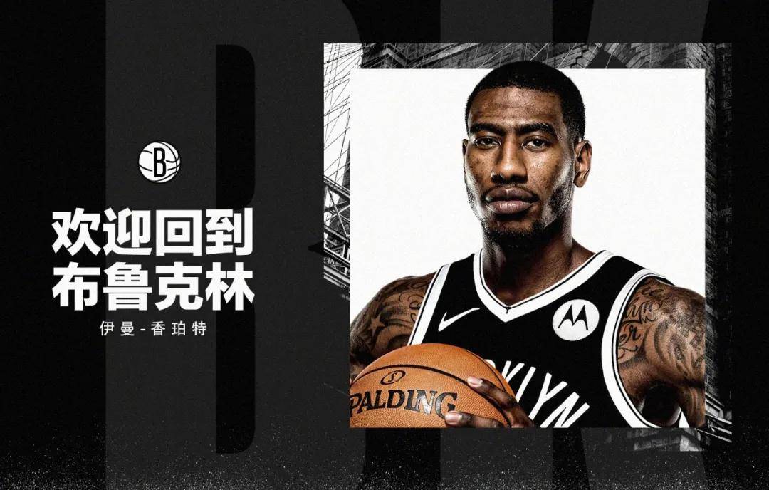 麦金尼|求求公牛，签下我吧！NBA另类第一人请求出战！他可是詹姆斯小弟