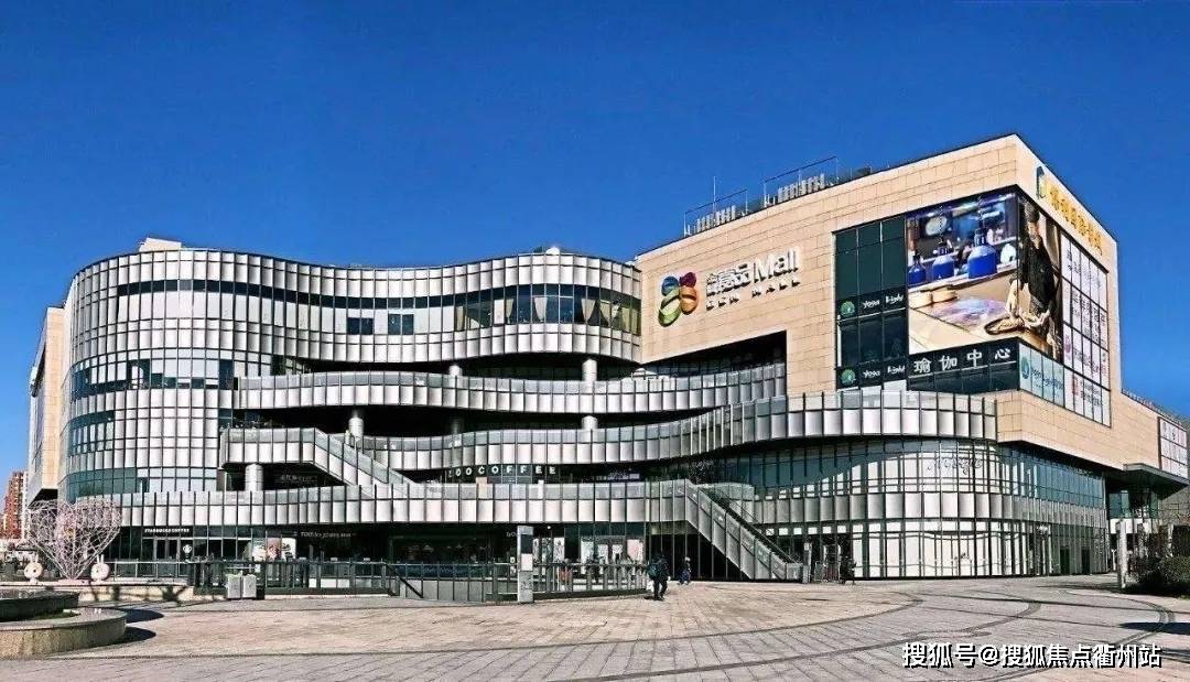 官网北京富兴首府售楼处电话售楼处地址售楼中心4008897808