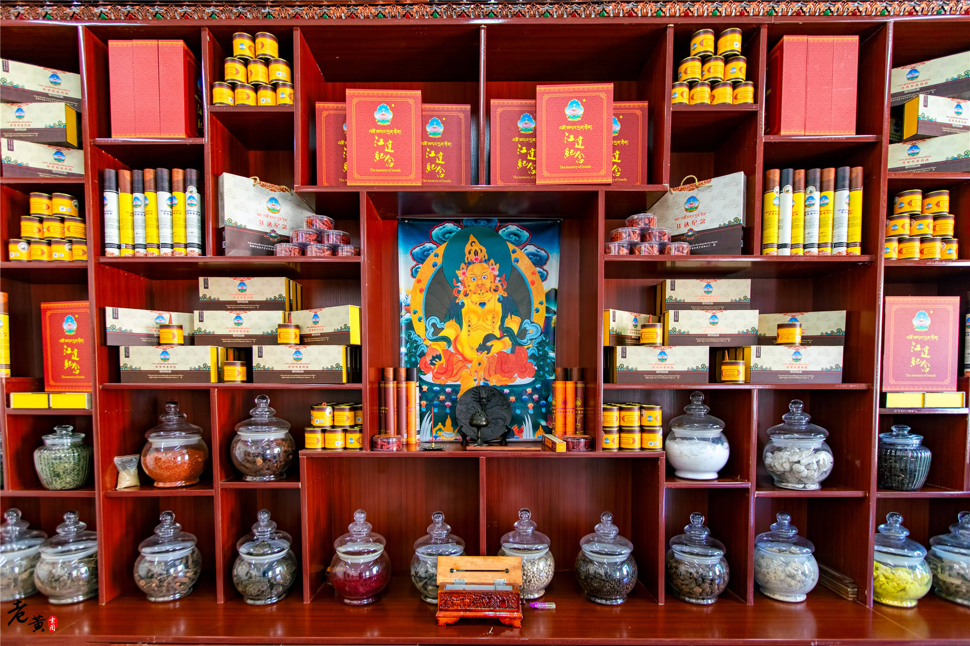 波罗古泽|深入昌都江达县，与当地手工艺大师们亲密接触，品味他们匠人匠心