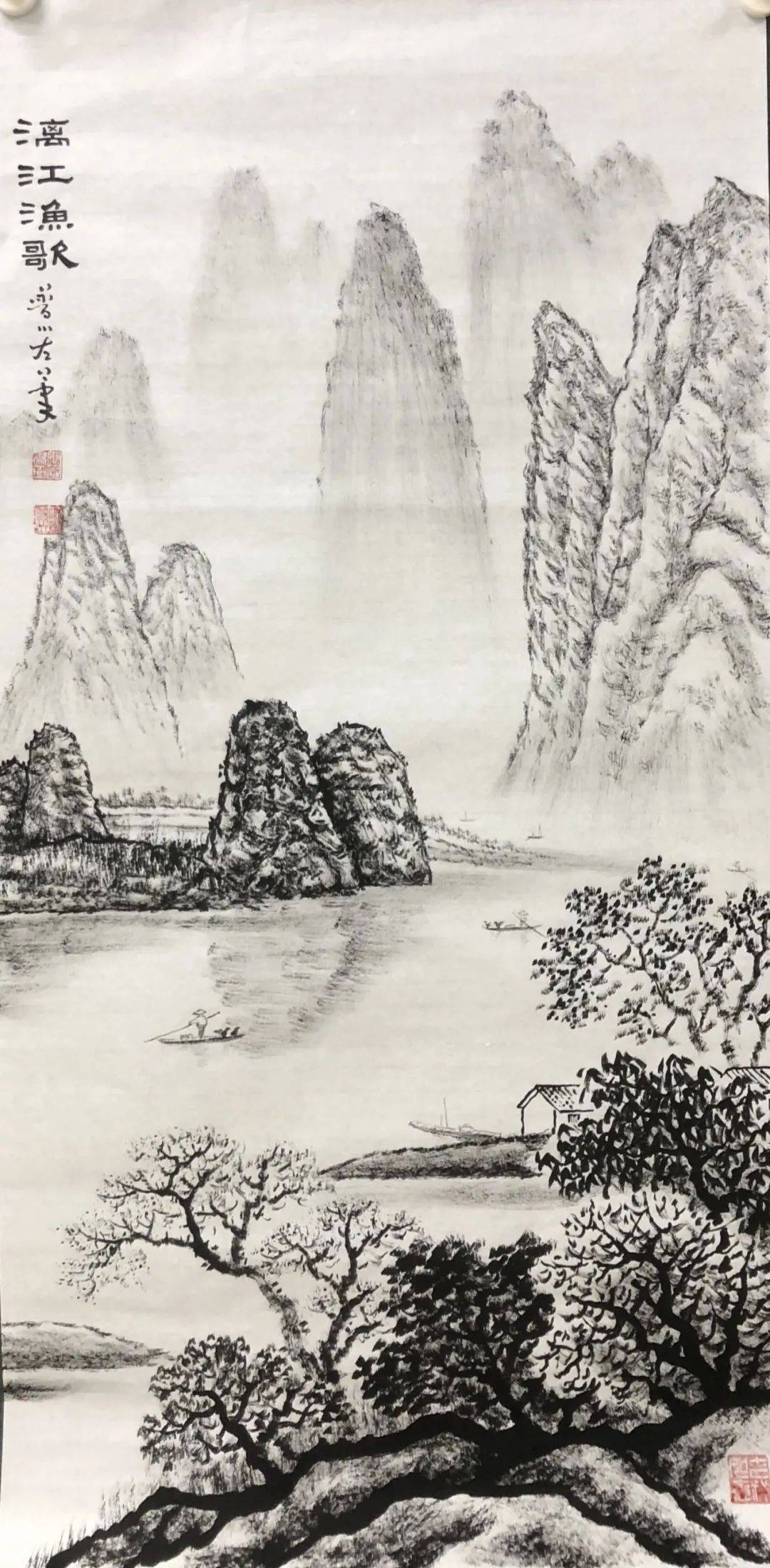 山水|山水无情画有情——法云普川焦墨山水国画展 ，快来打卡