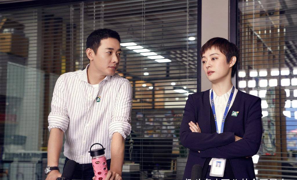 神话|2020年度爆剧：《隐秘》《三十》现象大爆，孙俪创收视神话