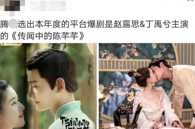 神话|2020年度爆剧:《隐秘》《三十》现象大爆,孙俪创收视神话