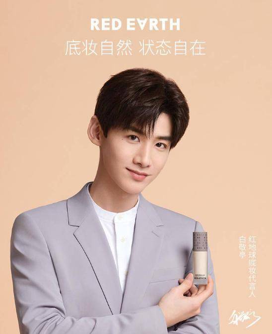 状态女星特写镜头下的“尴尬”，有部分瑕疵没啥，但浮粉卡粉一言难尽