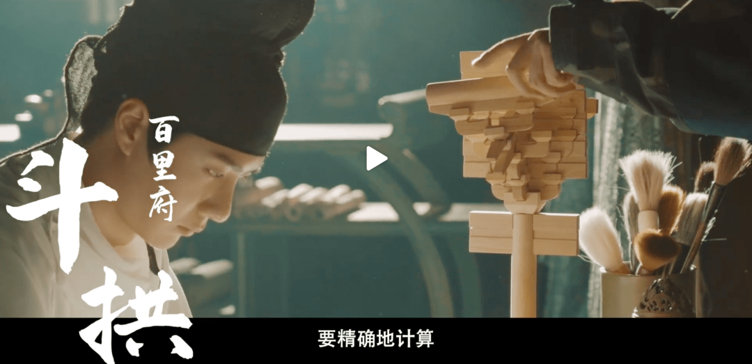 百里|一整个爱住，《风起洛阳》越播越精彩，河南拔智齿！