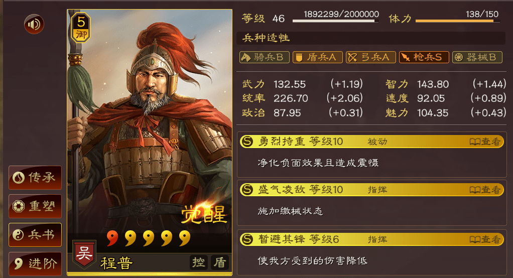1ab709ae4c384c7a8fed4904be979cee.png