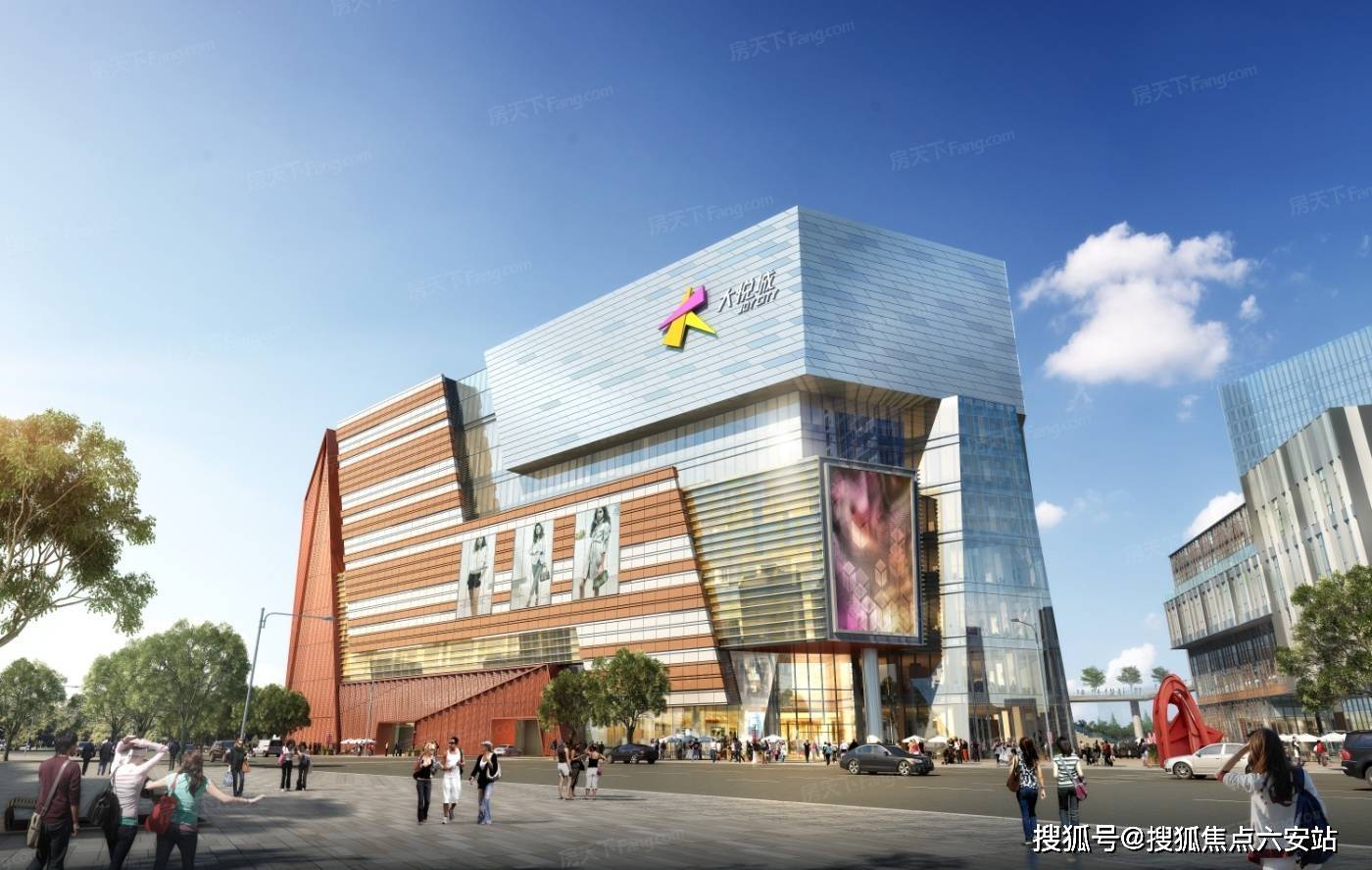 中粮·大悦城·杭州——官方网站——欢迎您！！！！_项目_交通网络_区域