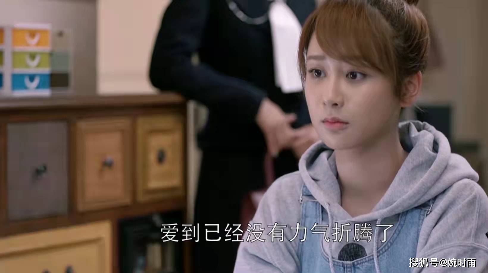 亲戚|《欢乐颂》：我终于明白，为什么应勤让父母受累，让邱莹莹受罪