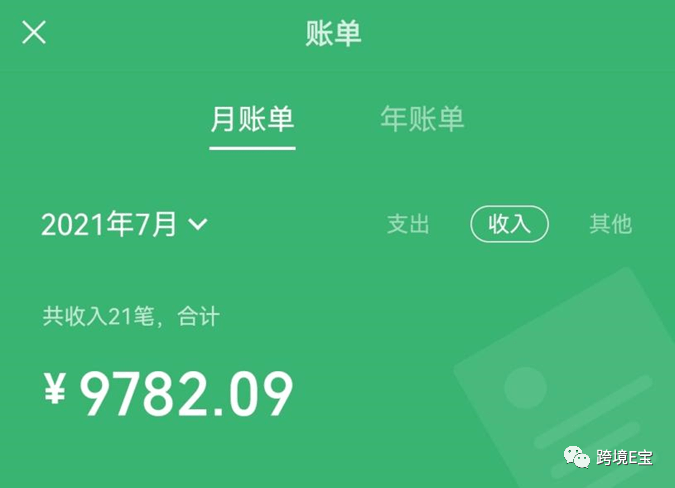 什么时候开始有4k 8eb649f9bc674fc293437d2a540b5e58.png
