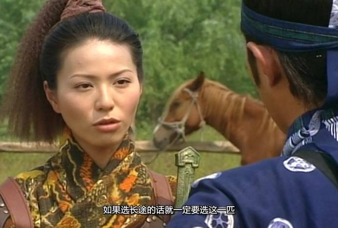 的乌廷芳是萱萱,不然那无能圣母的人设会被喷死_项少龙_连晋_什么