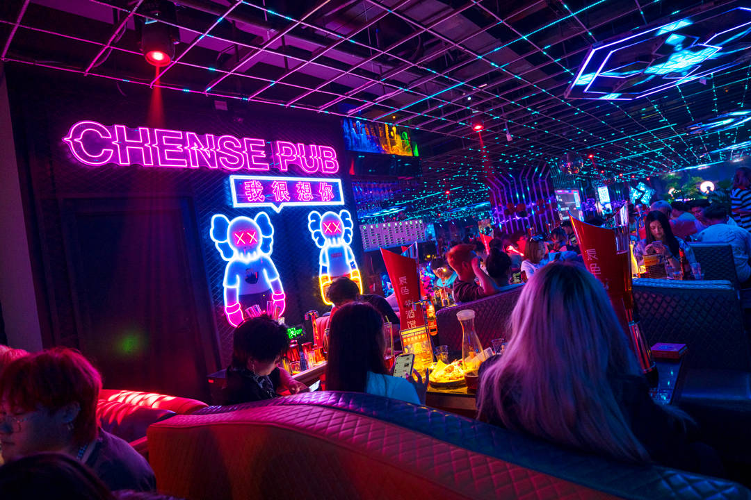 辰色酒馆凭借四大品牌核心不断升级