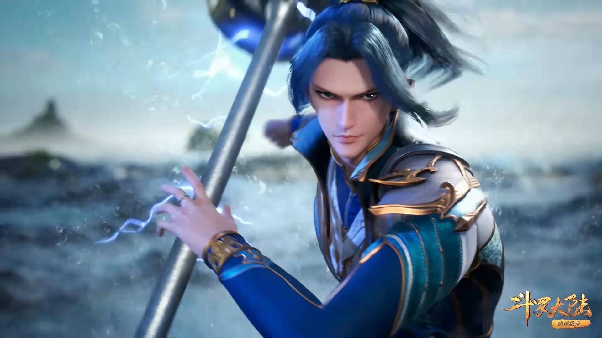 原创海幻斗罗被迫改名七圣柱实力曝光海马不是最弱小舞能笑出声