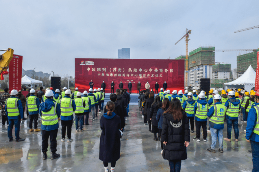 中粮陆港丝路国际中心项目在国际港务区开工建设