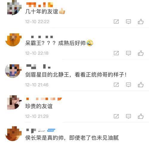 《非诚勿扰》女嘉宾卸妆前卸妆后判若两人丑到没朋友！非诚勿扰泰国女