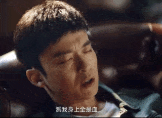 什么|赵丽颖究竟演了个什么人？她越坏，《谁是凶手》才越好看