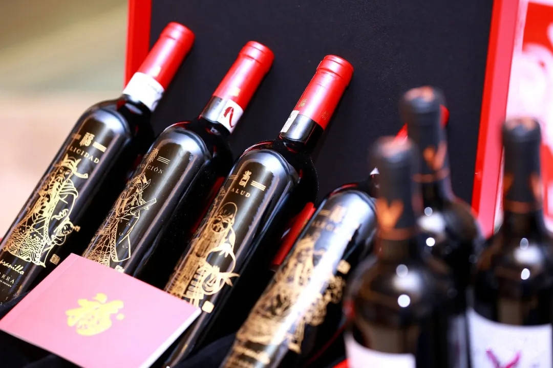 企业|西班酒业再度荣膺2021世界旅游文化小姐湖南总决赛唯一指定葡萄酒!