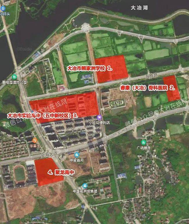 熊家洲学校是一所九年一贯制公办义务教育学校,现更名为大冶市第四