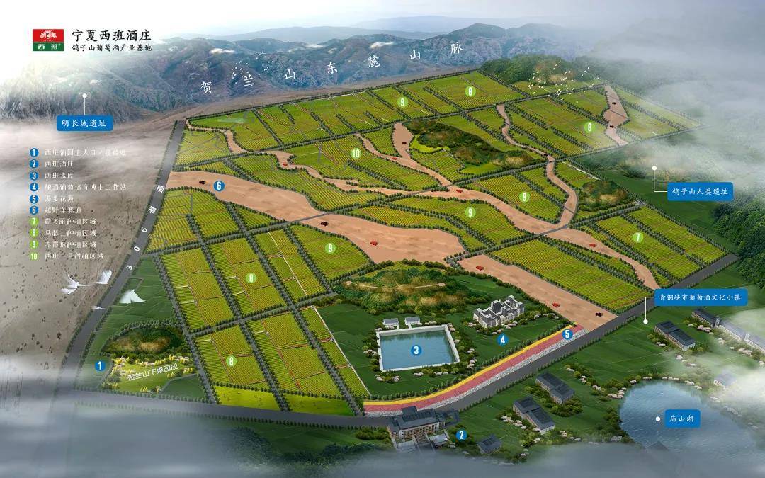 企业|西班酒业再度荣膺2021世界旅游文化小姐湖南总决赛唯一指定葡萄酒!