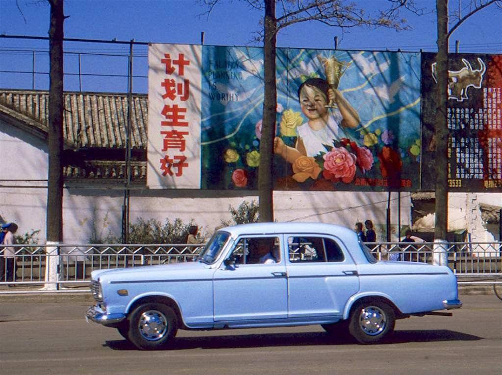 盘点那些年风靡全国的经典老车(上)_搜狐汽车_搜狐网