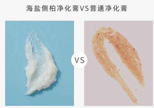 头皮警惕！这3种洗发水引起注意，花钱不少还伤发，但总有孕妈还上当