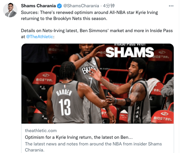 shams|名记曝欧文回归篮网有戏！乐观情绪重新燃起：三巨头合体冲冠吗