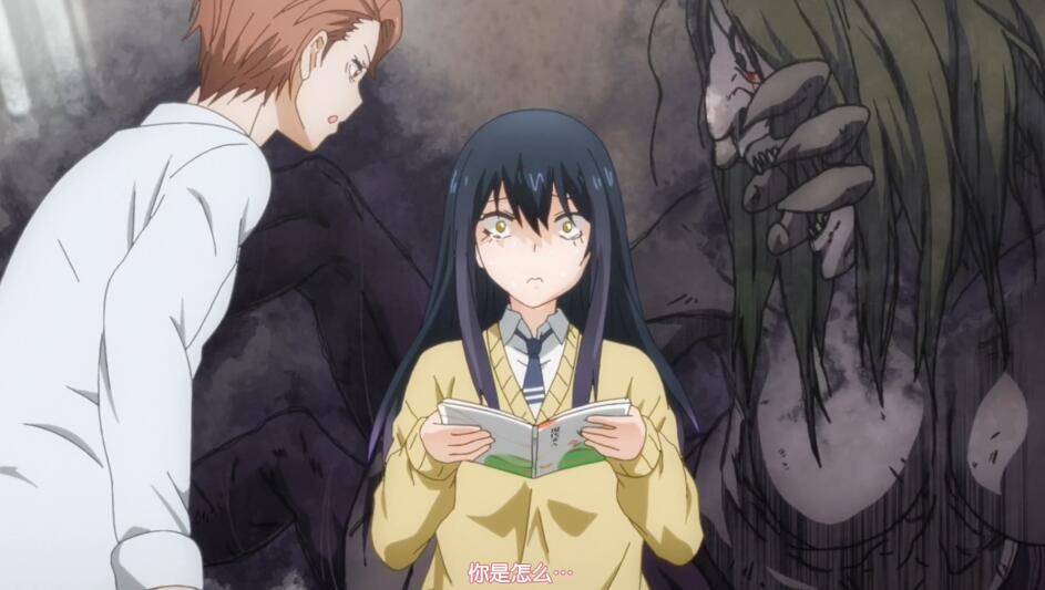 班主任让女主很慌被二种妖怪附身女主怀疑他在虐猫