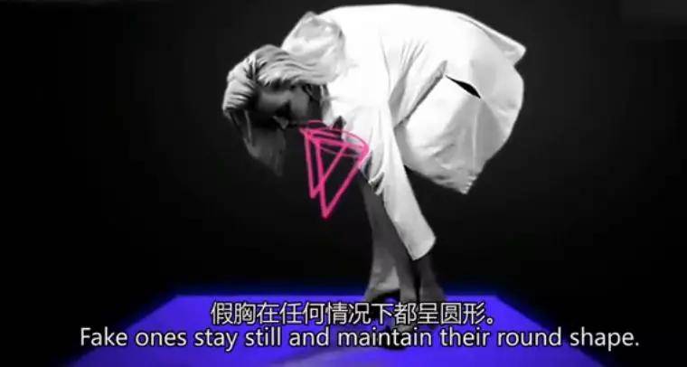 时更是依旧高耸大多都是晃动感而非波动感而假胸在剧烈运动时在弯腰时
