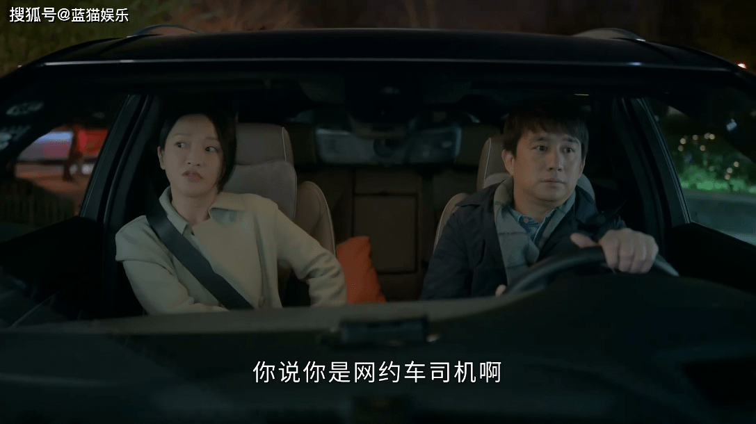 演技|又一黑马大剧，才播2天冲到全网第一，47岁的周迅技“惊艳四座”