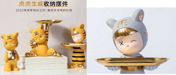 方案|创意礼品定制网这样定制礼品谁还不喜欢?