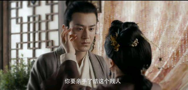 书生|《奇花记》双生姐妹因爱生隙:能打败姐妹情深的,只有爱情?