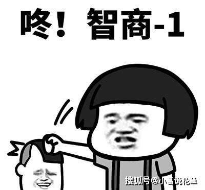 美国笑话：男友家不同意我们，说我的学历低，配不上研究生学历的他