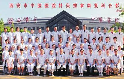 西安市|西安市中医医院曲江院区开诊在即，科室资讯早知道