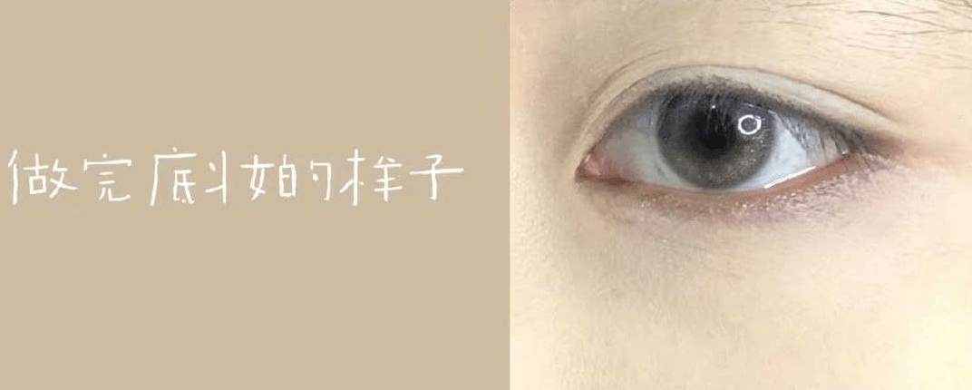 浅色卧蚕怎么画才好看？掌握这4个步骤，让你的眼妆更迷人