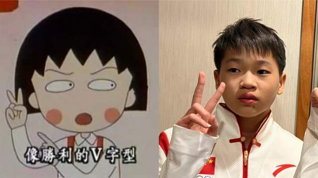 对比太像了!全红婵6张图完美契合樱桃小丸子:全身裹被子发抖酷似