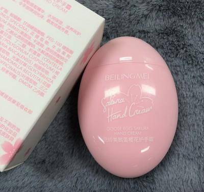 手部那些被“上帝吻了脸，却忘了摸手”的明星，真想给他们一些护手霜