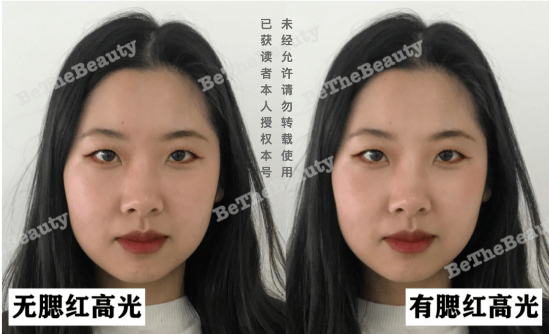 初学者有效变美vs无效折腾：如何「快准狠」地找到专属你的「有效化妆」？20分钟搞定