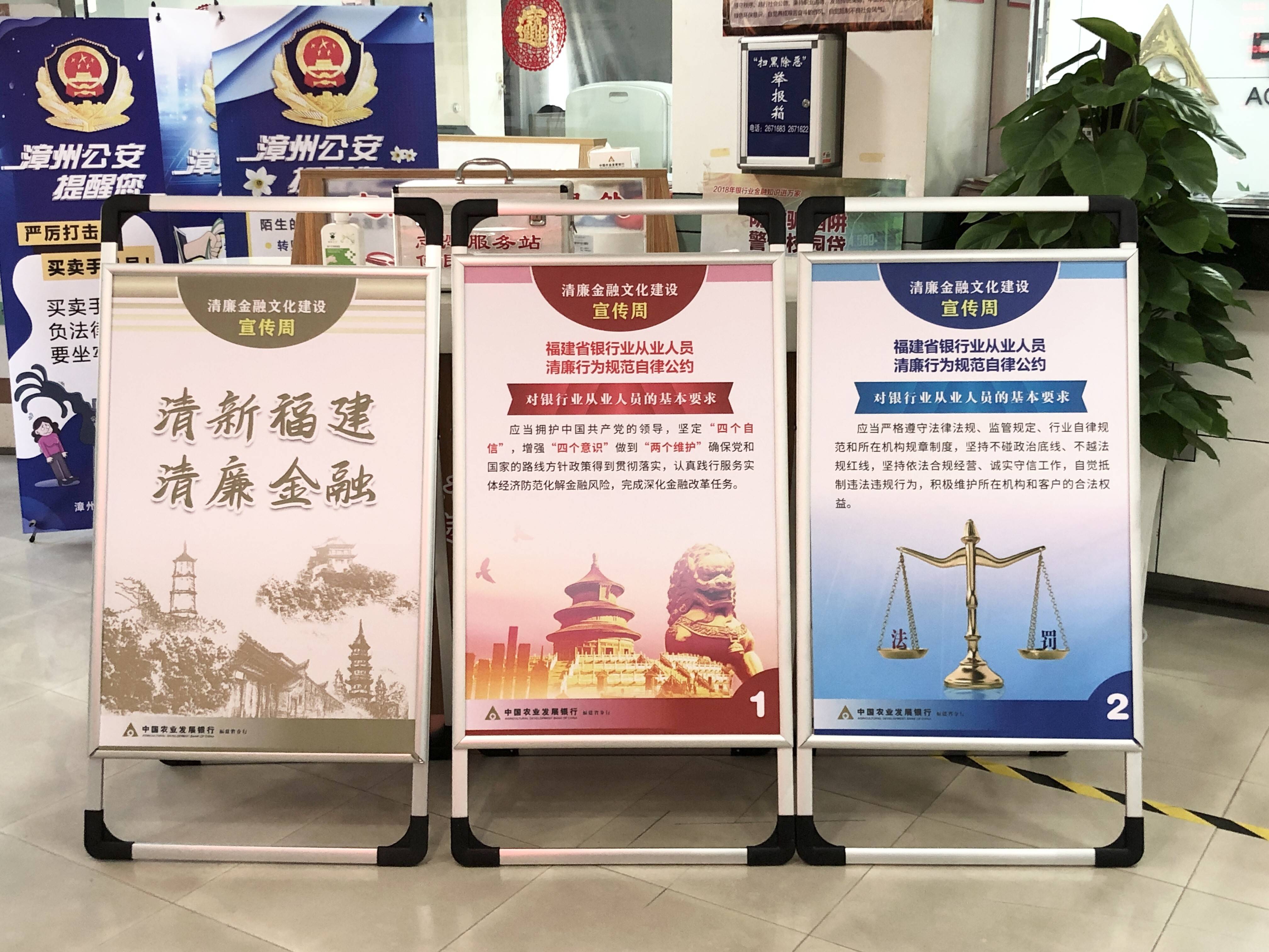 广州金融自律公约（广州金融协会投诉电话） 广州金融自律公约（广州金融协会投诉电话）《广州市金融协会》 金融知识