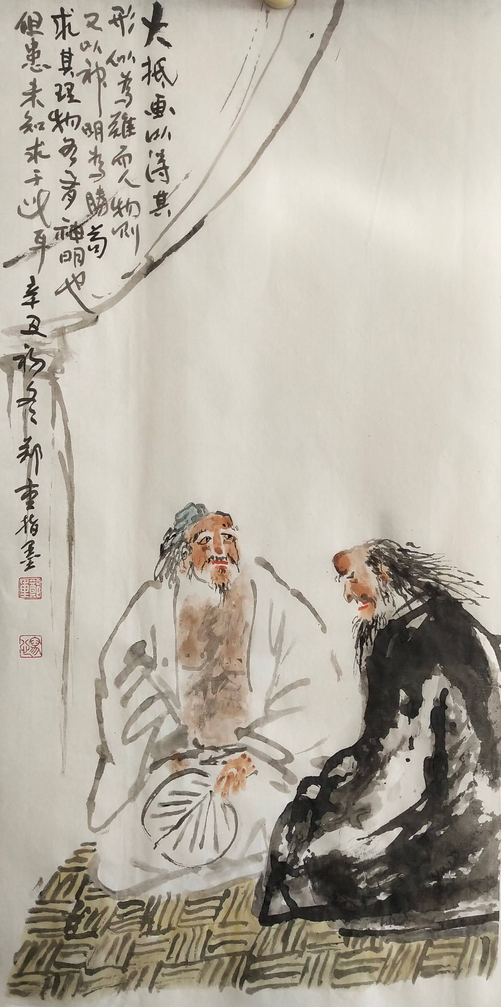 国画名家郑重先生人物画及指墨山水作品欣赏_中国_书画展_书法