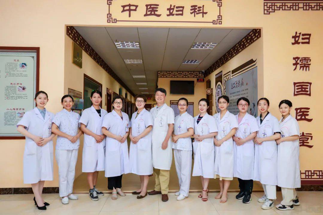 中医妇科是佛山市"十四五"重点专科