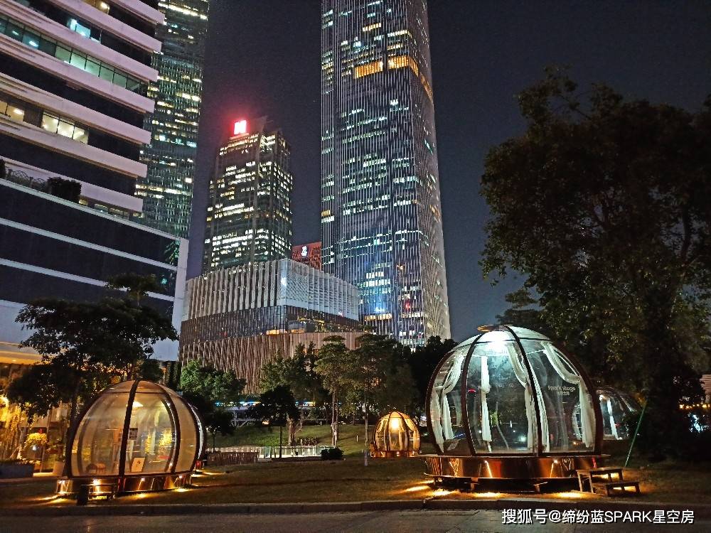 为什么叫三元桥 d371dcefe7414677adbab1781e0cfab5.jpeg