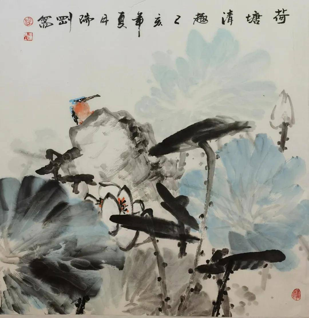 新疆丝路书画报(第七期)_中国书协_范晓明_哈密市