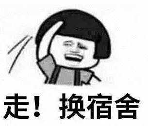 啥叫自私啥叫不自私啊 e17a983a380f41e89c0176e0462b7443.jpeg