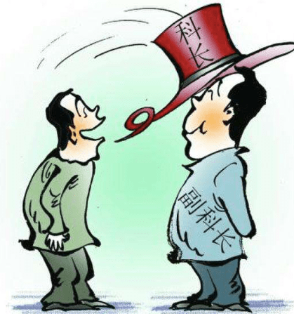 原创面对这样的职场我们该不该去琢磨讨好领导的方法